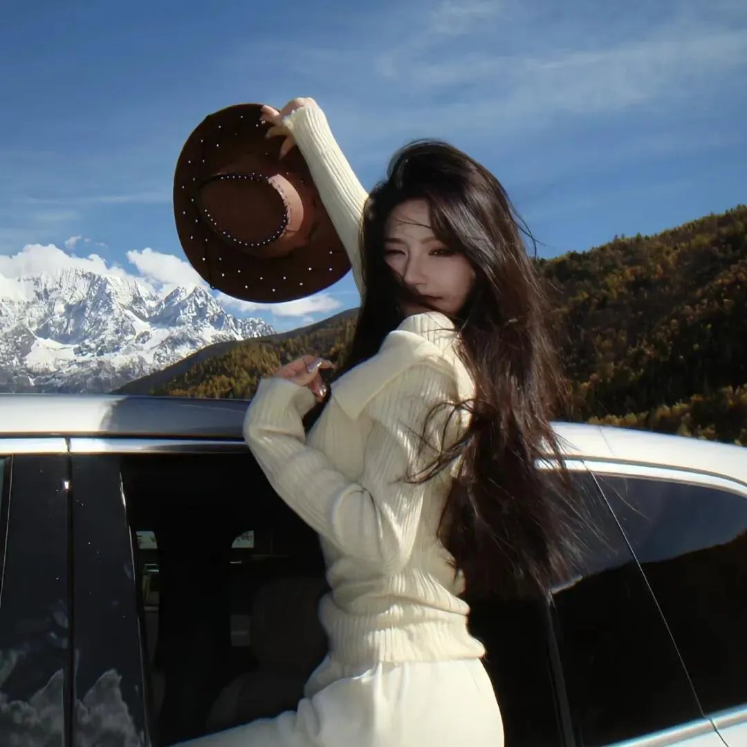 不可征服