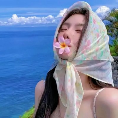 野兽与美女
